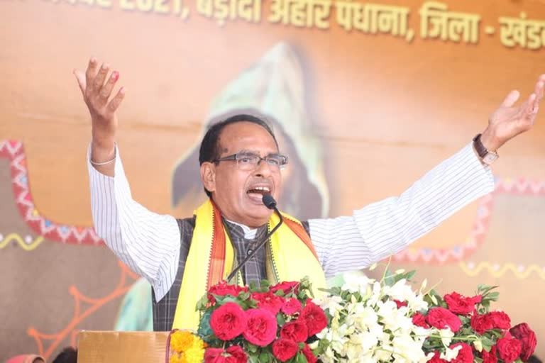Unconcerned about corona infection Shivraj government will celebrate Anand Utsav