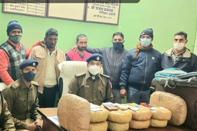 Ganja seized from train at Gaya Junction