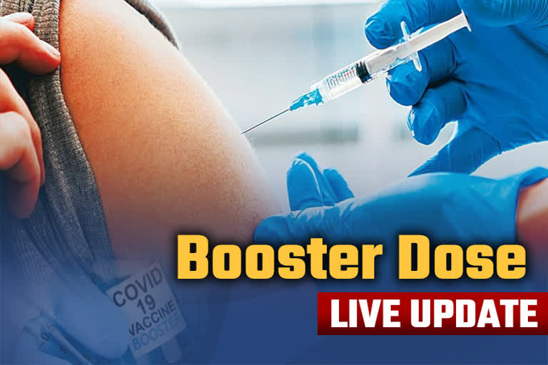 covid vaccination booster dose