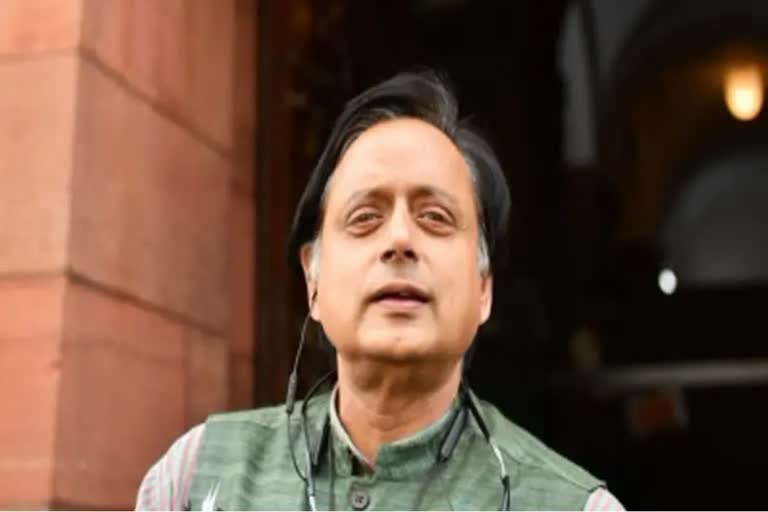 shashi tharoor's dig at bjp  shashi tharoors word of the day  shashi tharoor's English word introduction  ശശീതരൂരിന്‍റെ ഇംഗ്ലീഷ്‌ വാക്ക്‌ പരിചയപ്പെടുത്തല്‍  ബിജെപിയെ പരിഹസിച്ചുകൊണ്ടുള്ള ശശീതരൂരിന്‍റെ ഇംഗ്ലീഷ്‌ വാക്കുകള്‍