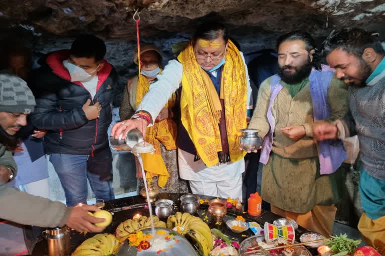 Tapkeshwar Mahadev Temple