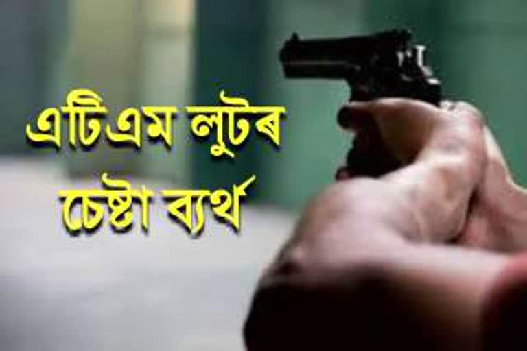 dacoit-injured-in-police-encounter-at-chabua-dibrugarh