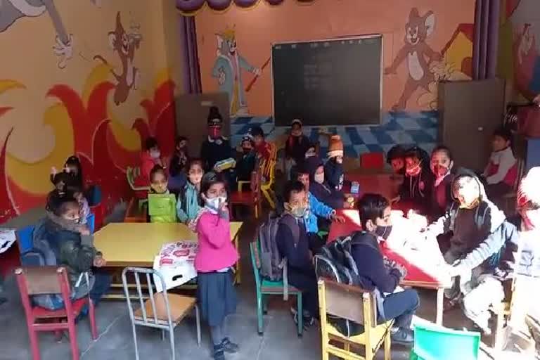 Jodhpur school violated, Jodhpur crime news