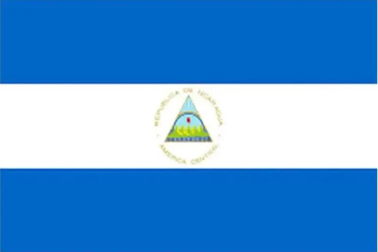 Nicaragua new congress : ਨਵੇਂ ਸੰਸਦ ਮੈਂਬਰਾਂ ਨੇ ਚੁੱਕੀ ਸਹੁੰ, ਚੋਣਾਂ ਦੀ ਵਿਸ਼ਵਵਿਆਪੀ ਨਿੰਦਾ