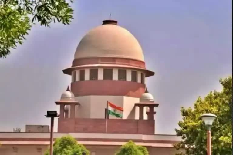 Supreme Court