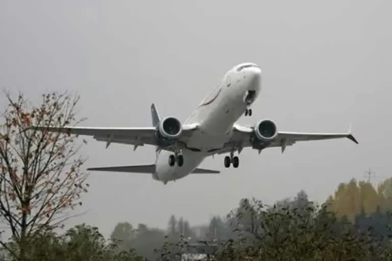 Mumbai Airport Accident:
