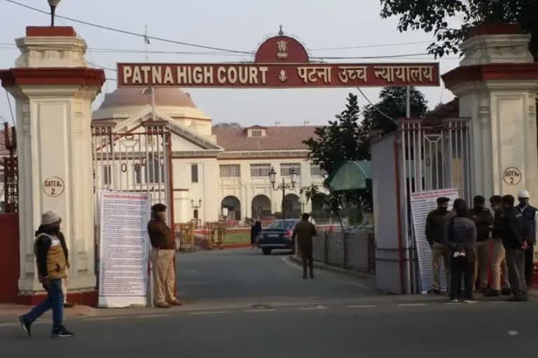 patna High court