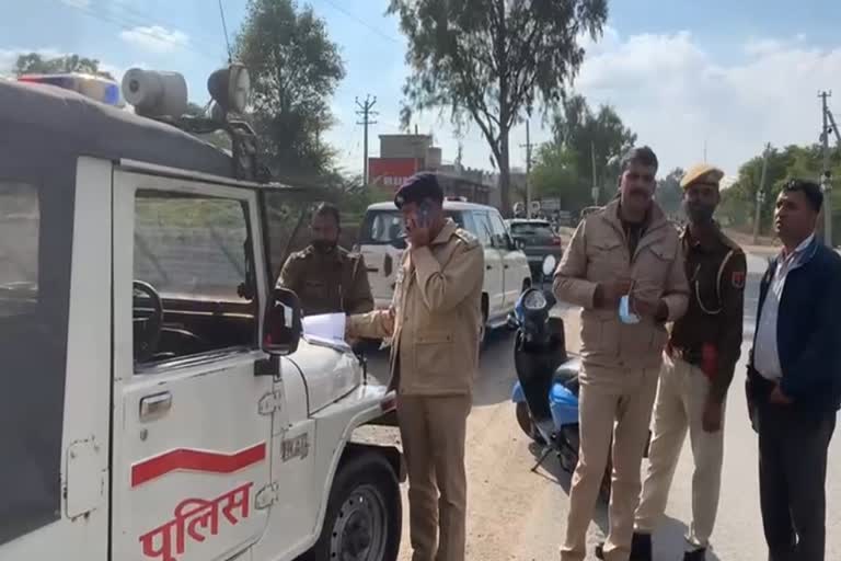 Robbery In Kishangarh