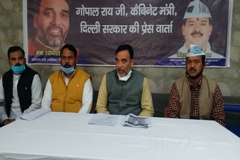 aam-aadmi-party-cabinet-minister-gopal-rai-reached-ramnagar