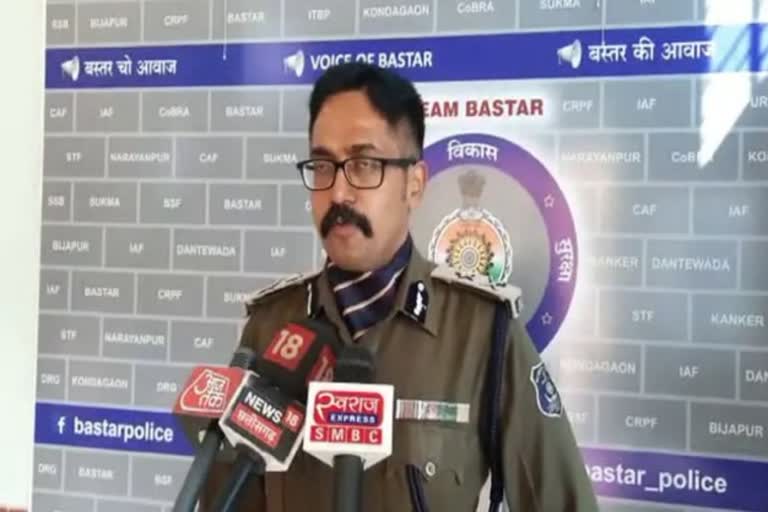 Bastar IG SundarRaj P