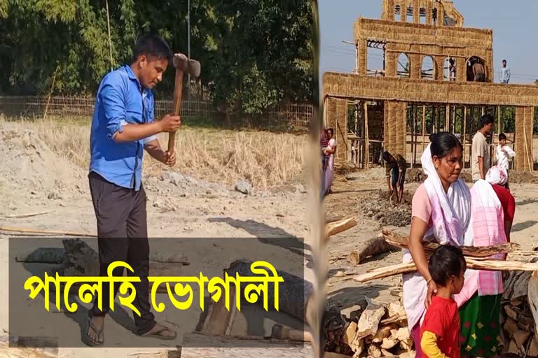 Assam is ready to celebrate Bogali Bihu