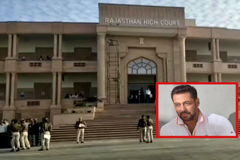 Salman Khan, Rajasthan High court