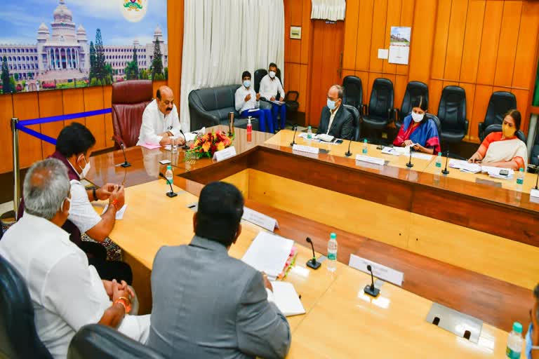 cm meeting