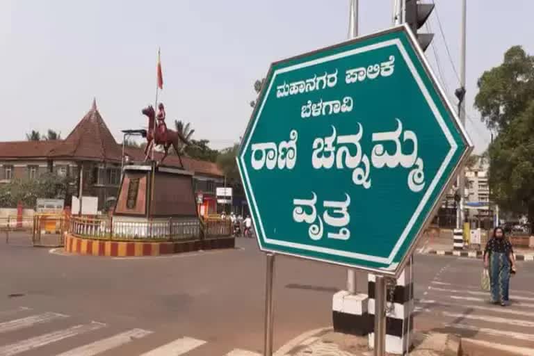 ಒಂದು ವಾರ ಶಾಲೆಗಳನ್ನು ಬಂದ್ ಮಾಡಿ ಡಿಸಿ ಆದೇಶ