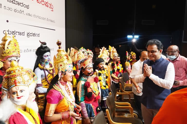 New education policy gives priority to learn art forms: minister ashwathnarayana
