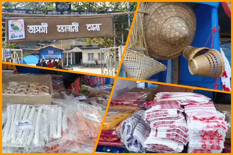 bhogali-mela-organised-by-rural-livelihood-mission-in-sivasagar