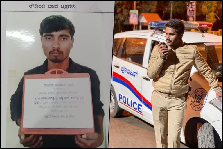 ರೌಡಿಶೀಟರ್ ನರಸಿಂಹ ಹಾಗೂ   ಪಿಎಸ್​​ಐ ಸುನೀಲ್