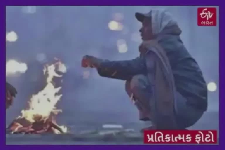 Weather of Gujarat Today : સમગ્ર રાજ્યમાં ઠંડીનો ચમકારો વધ્યો, 16મી જાન્યુઆરી બાદ હવામાનમાં પલટો આવશે