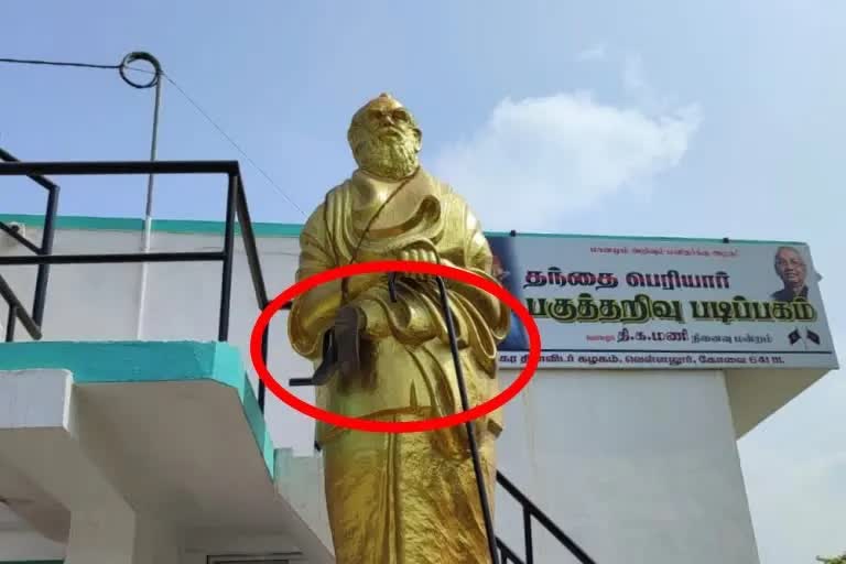 Two arrested for insulting Periyar STATUE  in Coimbatore