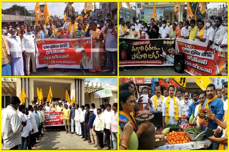 TDP Protest on Heavy Prices