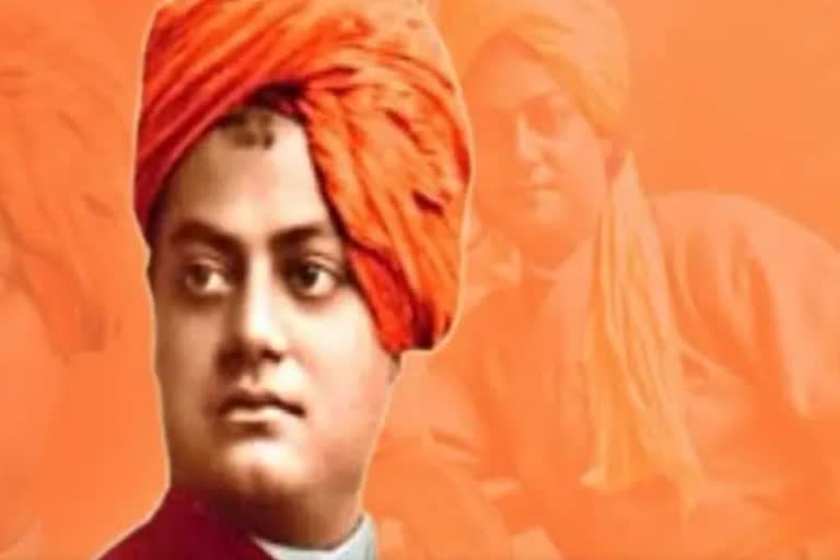 swami vivekananda birthday 2022