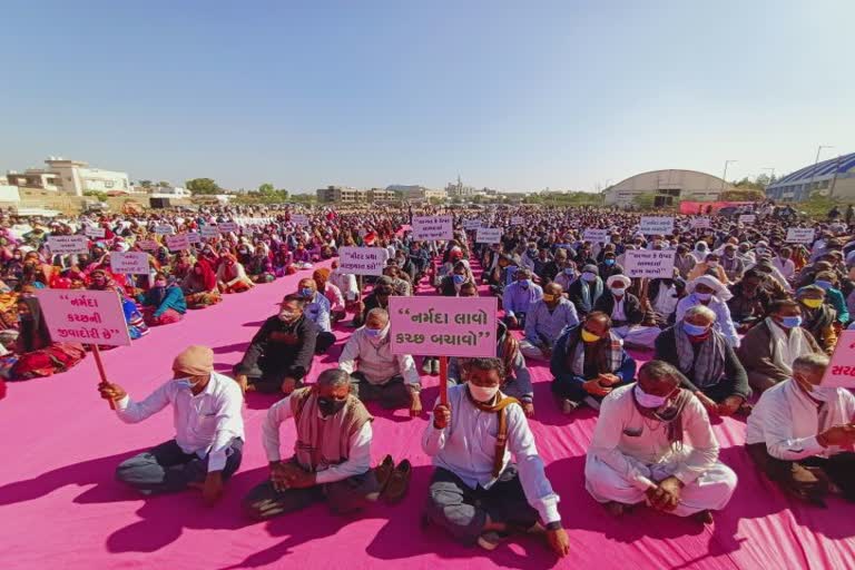 Bhartiya Kisan Sangh: કચ્છના ખેડૂતો નર્મદાના નીરને લઈને આકરા પાણીએ, સરકાર બાહેંધરી નહીં આપે તો કચ્છ બંધ સહિતના ઉગ્ર આંદોલન