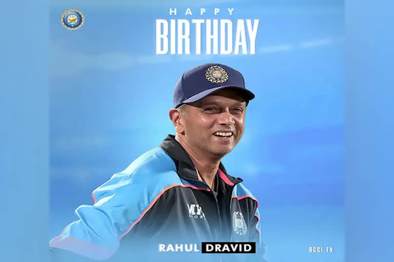 HAPPY BIRTHDAY RAHUL DRAVID : આજે રાહુલ દ્રવિડ જન્મદિવસ, જાણો કેવું રહ્યું 'ધ વોલ' ટેસ્ટ કરિયર