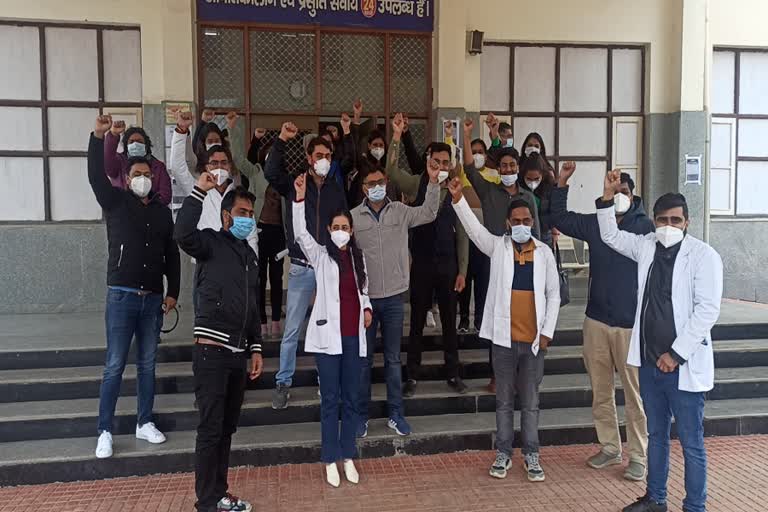 Doctors Strike In Charkhi Dadri