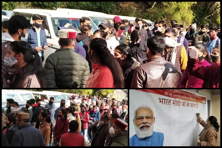 BJP Signature campaign in Solan