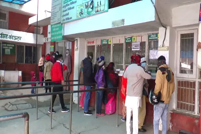 Doctors strike in Ambala