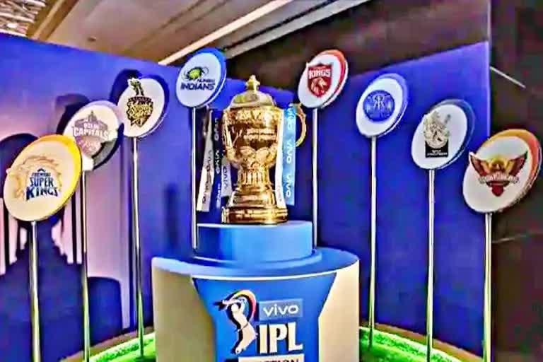 IPL 2022 IPL CHAIRMAN BRIJESH PATEL CONFIRMS MEGA AUCTION WILL BE HELD ON 12TH 13TH FEBRUARY IN BANGALORE