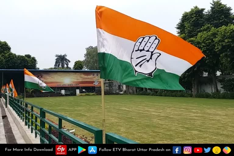 कांग्रेस सेवा दल की बैठक  यूपी विधानसभा चुनाव 2022  congress seva dal meeting in lucknow  up politics news  लखनऊ समाचार हिंदी में  lucknow news in hindi  कांग्रेस प्रदेश प्रवक्ता उमाशंकर पांडेय