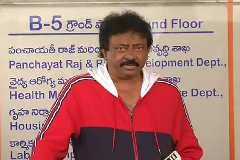 rgv