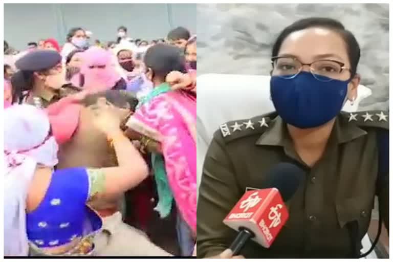 Police Family protest raipur