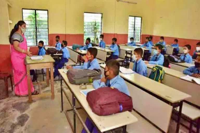 Demand for closure of schools in villages