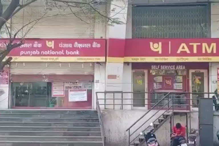 Punjab National Bank