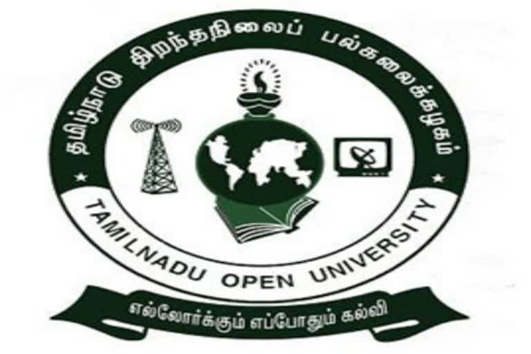 தமிழ்நாடு திறந்தநிலைப் பல்கலையில்  திருவள்ளுவர் இருக்கை  தொடக்கவிழா