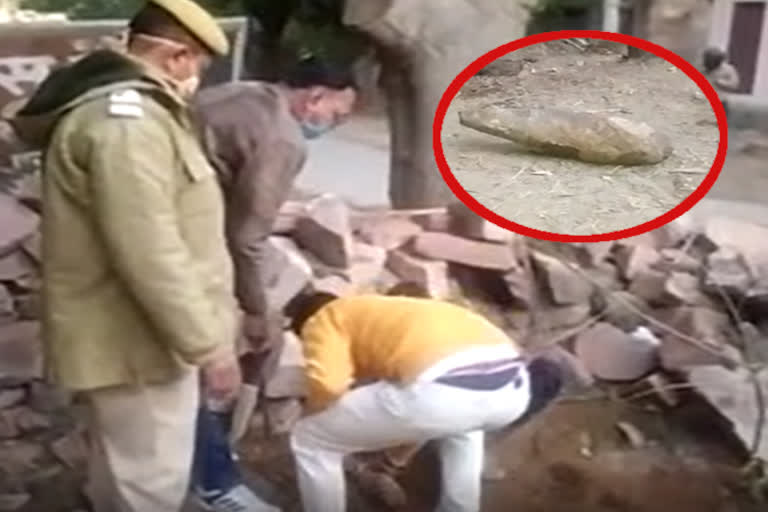 bomb like object found in Jodhpur