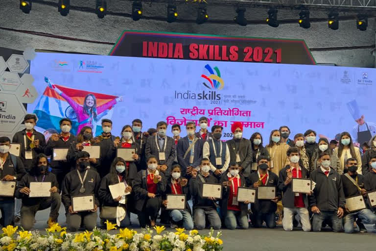 Nationl Skills Competitions