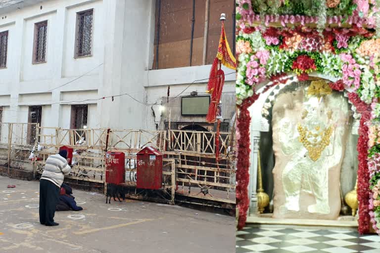 Shri Sanwaliya Seth Temple