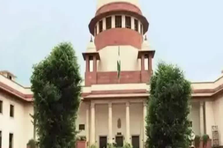 supreme court