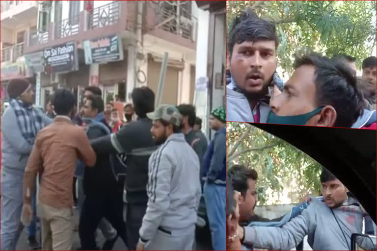 MLA Supporters beat up municipality worker