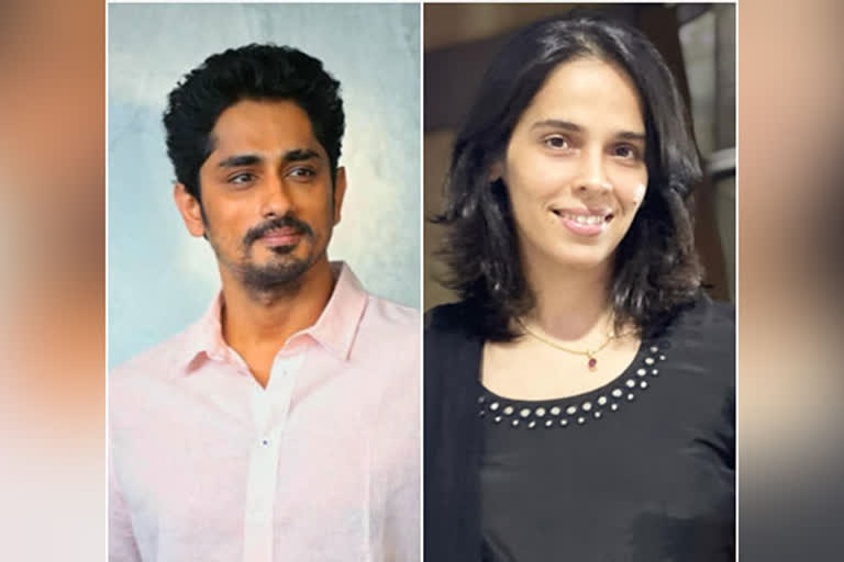 Siddharth apologises to Saina Nehwal for 'rude joke'; pens letter