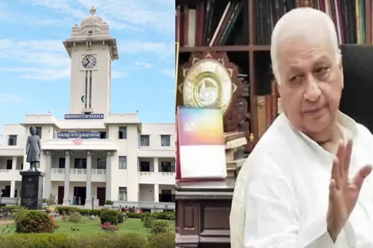 kerala university d litt controversy  governor arif muhamad khan allegation against kerala university vice chancilor  ഗവര്‍ണര്‍ ആരിഫ്‌ മുഹമ്മദ്‌ ഖാന്‍ ഡി ലിററ്‌ ശുപാര്‍ശ ചെയ്‌തത്‌  കേരള സര്‍വകലാശാല അടിയന്തി സിന്‍ഡിക്കേറ്റ്‌ യോഗം