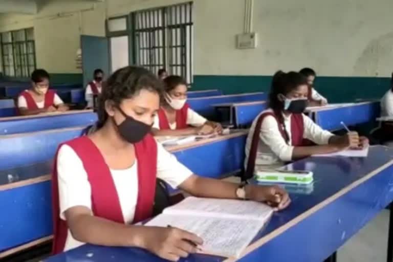 Jharkhand Mini Lockdown Schools from class six to 12 in Jharkhand closed again due to Corona