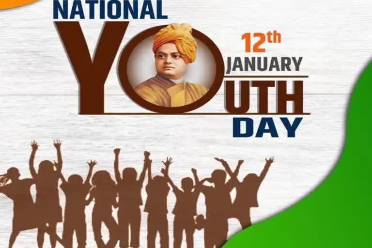 National Youth Day