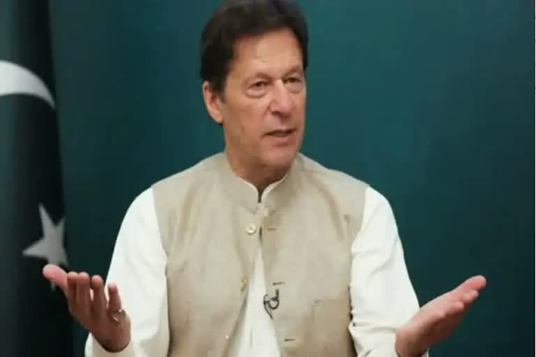 Pak pm imran