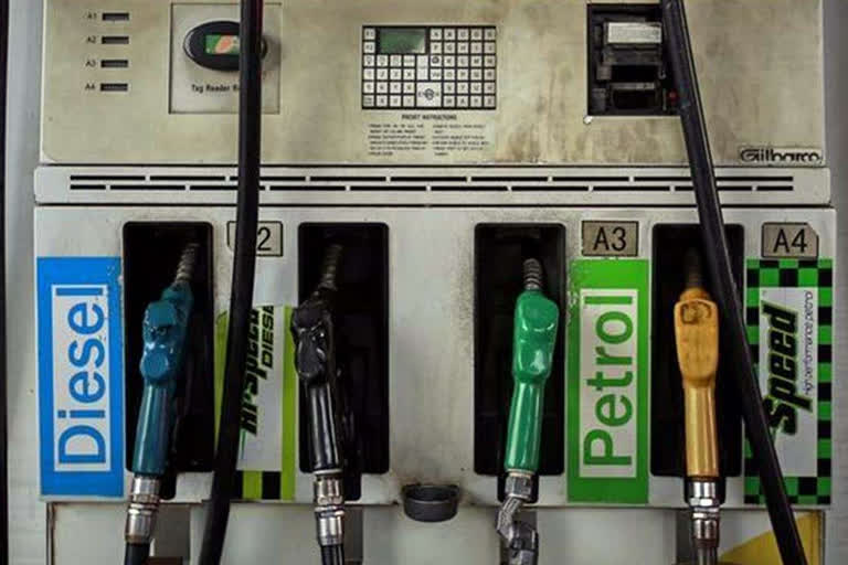 petrol