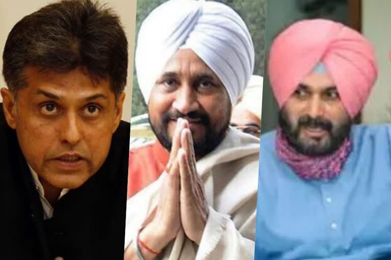 Manish Tewari attacks Channi Sidhu