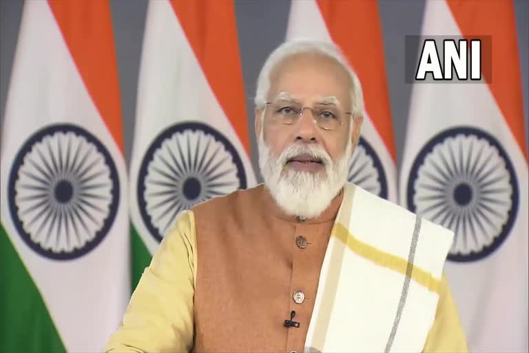 புதுச்சேரியில் இளைஞர் திருவிழா - பிரதமர் மோடி உரை